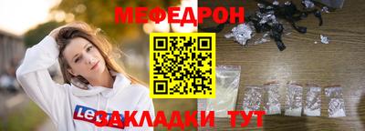 метадон Тулун