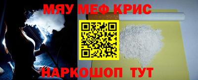 метадон Тулун