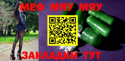 метадон Тулун