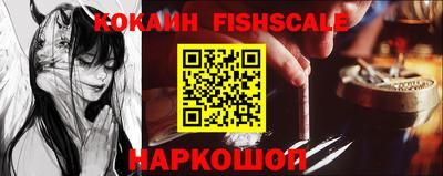 метадон Тулун
