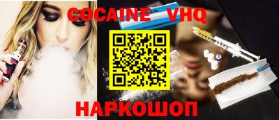метадон Тулун
