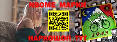 мефедрон VHQ Тула