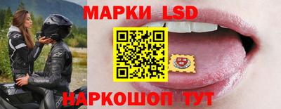 спиды Усть-Джегута