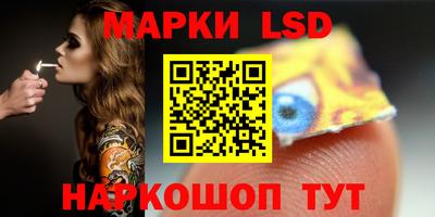 метадон Тулун