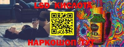 метадон Тулун