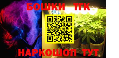 метадон Тулун