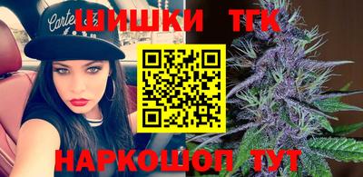 мефедрон VHQ Тула