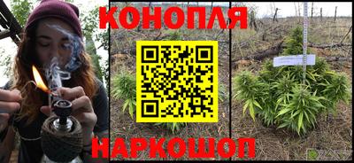 мефедрон VHQ Тула