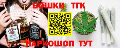 метадон Тулун