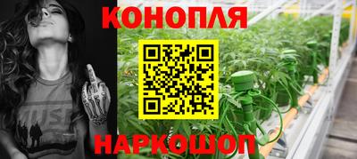 мефедрон VHQ Тула
