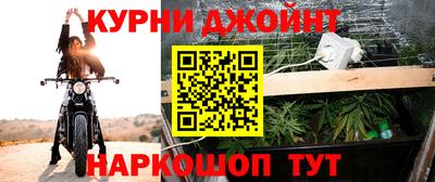 первитин Усть-Илимск