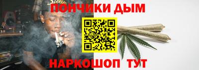 метадон Тулун