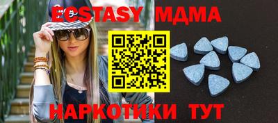 мефедрон VHQ Тула
