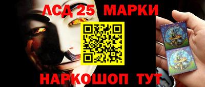 первитин Усть-Илимск