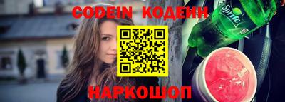 спиды Усть-Джегута