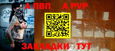 метадон Тулун