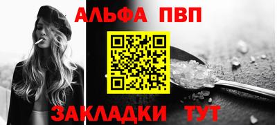бутират Уссурийск