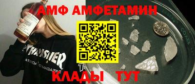 метадон Тулун