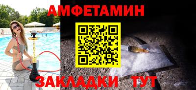 метадон Тулун