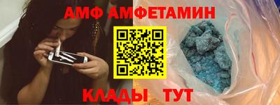 мефедрон VHQ Тула