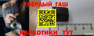 мефедрон VHQ Тула