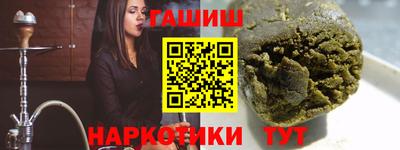 COCAINE Чебаркуль