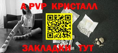 метадон Тулун