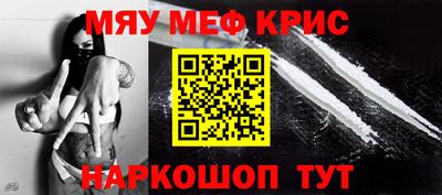 бутират Уссурийск