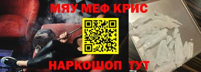 первитин Усть-Илимск